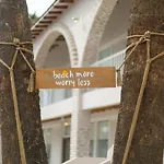 Beach House By Eazy